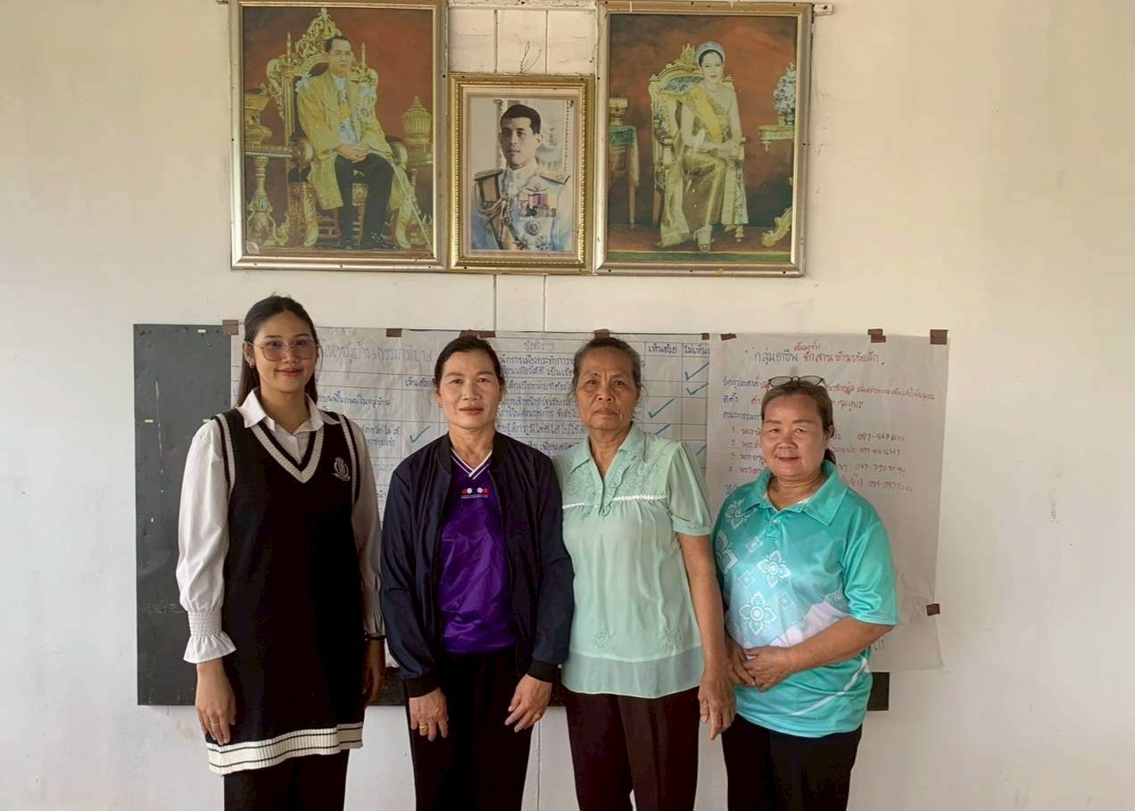 สพอ.ศรีวิไล : ส่งเสริมการจัดตั้ง “กลุ่มอาชีพจักสานบ้านห้วยลึก” สร้างความเข้มแข็งครัวเรือนสัมมาชีพชุมชน